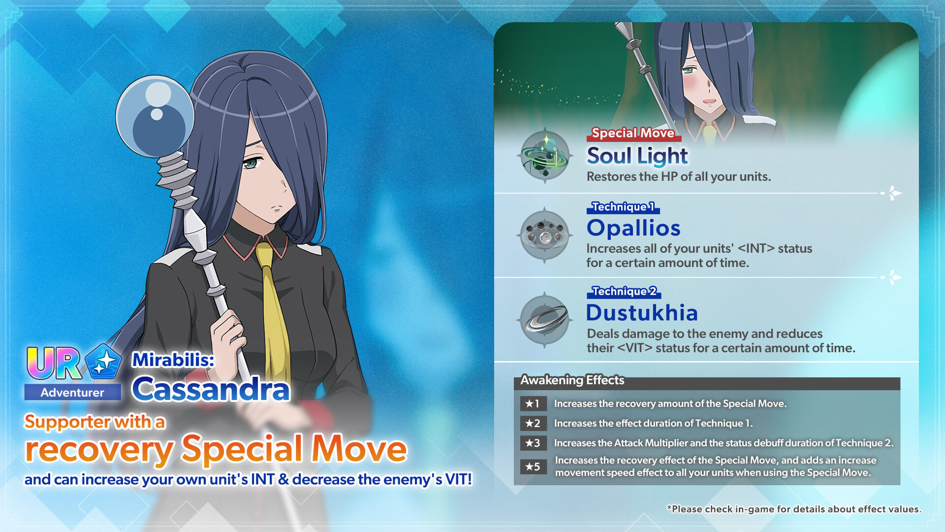 Mirabilis: Cassandra Ilion Rate Up Gacha Now Live | Official Website of  DanMachi BATTLE CHRONICLE (DanChro)